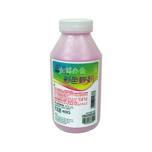 莱盛碳粉 适用惠普HP1215 1525 2025 M251 M276n 1515 1518  2026 - 图0