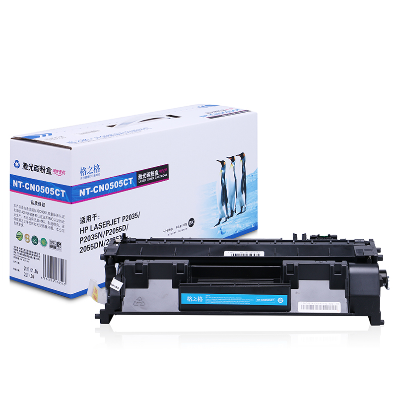 格之格适用 hp05A硒鼓 hp505a P2055 P2035D hp2035 CE505A易加粉 - 图0