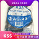 Cable waterproof metric fixing head