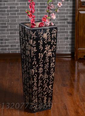 中式风书法落地花瓶仿古工艺品