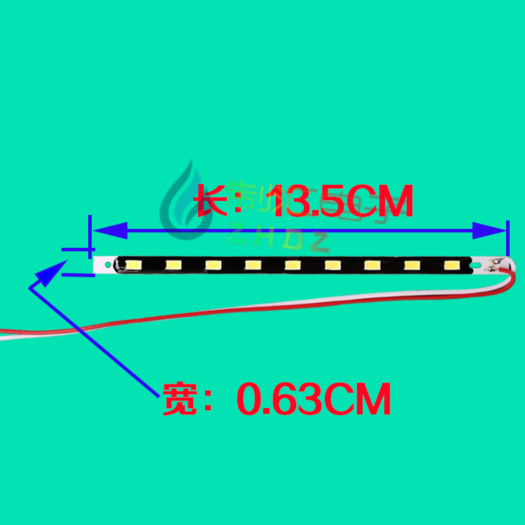 海信容声冰箱LED灯 BCD-648WP照明灯 H1520030-图1