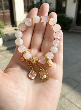 【粉雾桃妖】天然粉晶白水晶手串 国风珐琅桃花吊坠 招正缘旺人缘
