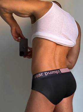 三角裤时尚舒适性感简约提臀