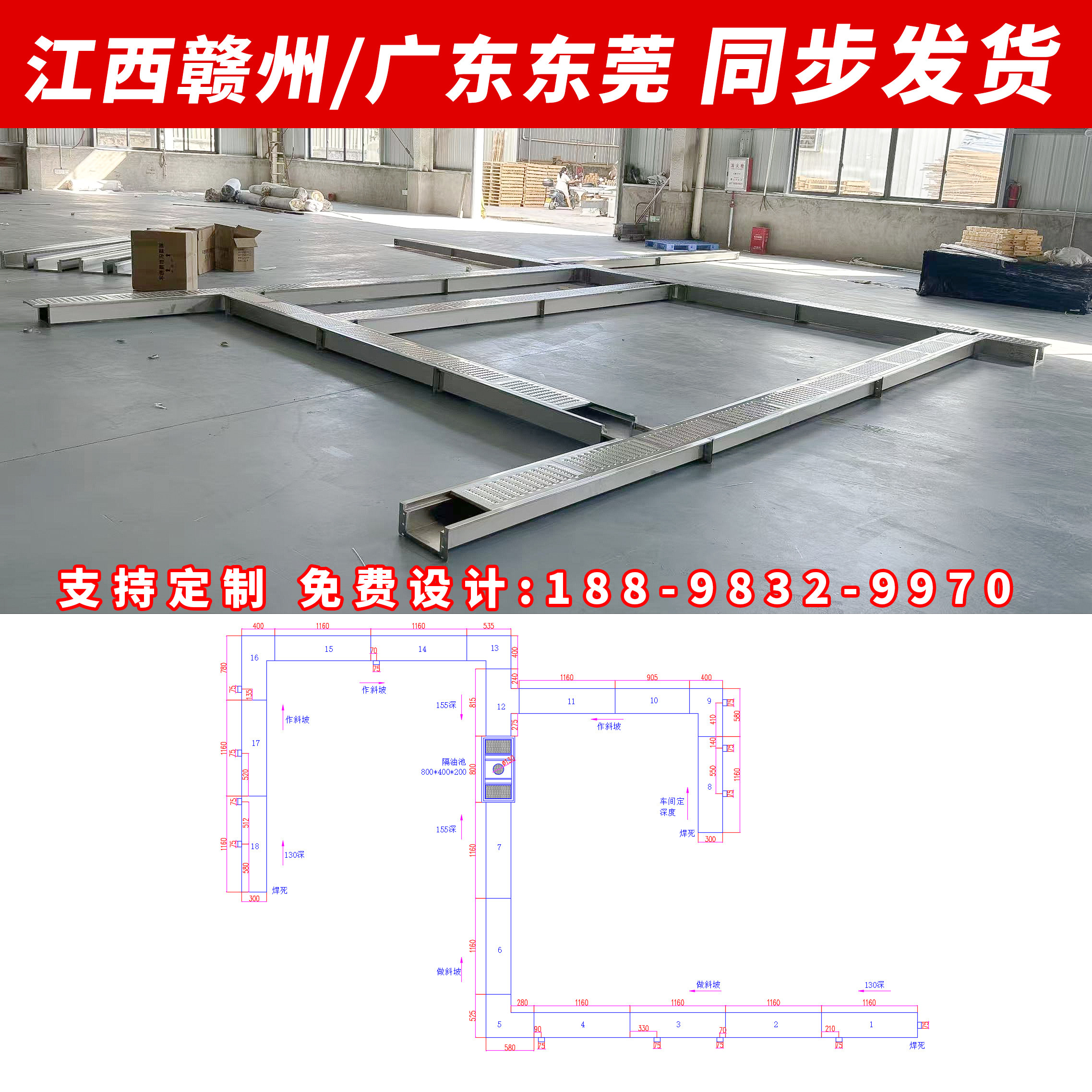 304不锈钢地沟U型槽水沟槽盖板厨房成品排水沟下水道水沟水槽盖板,淘宝优惠券,粉丝福利购,淘宝优惠卷
