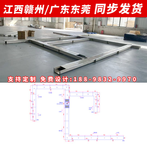 304不锈钢地沟U型槽水沟槽盖板厨房成品排水沟下水道水沟水槽盖板 - 图1