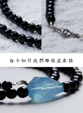 一两风天然黑曜石项链海蓝宝吊坠高货补水招米小众轻奢女款礼物