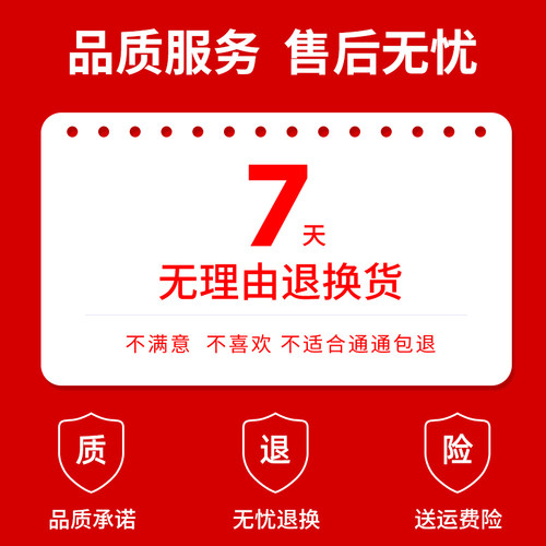 校服裤子藏青色高中生冬季加厚二条杠小学生直筒红白条校裤加绒 - 图1