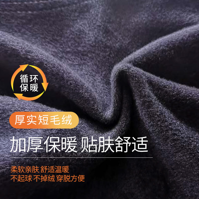 加绒加厚校服裤子藏青色小学生一道杠宽红双白细条冬季保暖校裤,淘宝优惠券,粉丝福利购,淘宝优惠卷