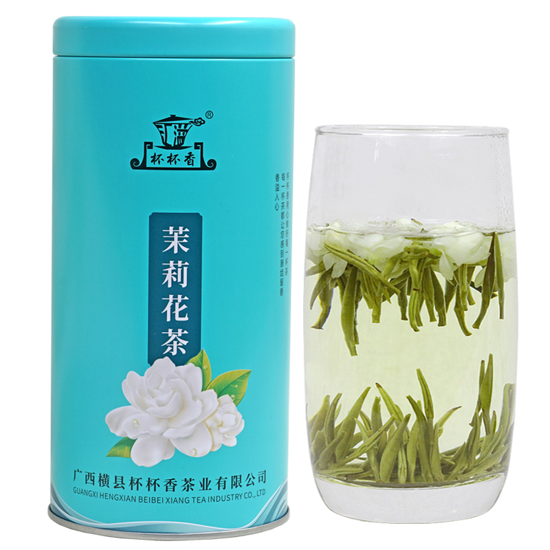 茉莉花茶2022新茶叶散装七窨浓香型广西横县茉莉香飘雪250g罐装