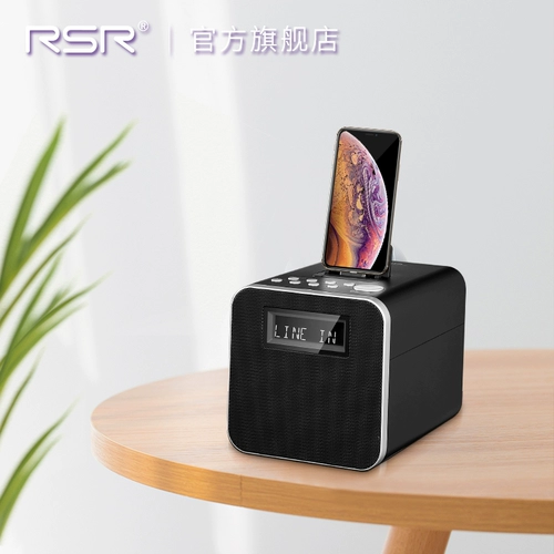 RSR DS411 Pingguo Audio Беспроводная Bluetooth Phone Pingguo Мобильный телефон зарядка базы