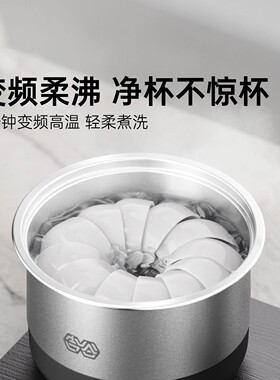吉谷全自动加水恒温电热水壶