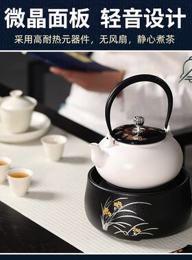 莺歌烧静音电陶炉烧水煮茶壶