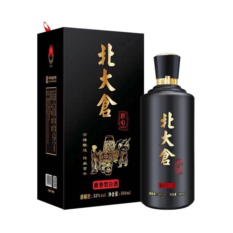 新品北大仓白酒53度酱香型500ml/瓶国标匠心1914粮食酒国产酒礼盒_虎窝淘