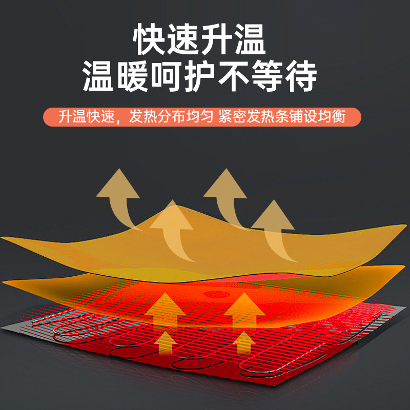 爬虫加热垫爬宠箱乌龟宠物守宫玩具蛇鬃狮温控刺猬仓鼠蜜袋鼯保温,淘宝优惠券,粉丝福利购,淘宝优惠卷