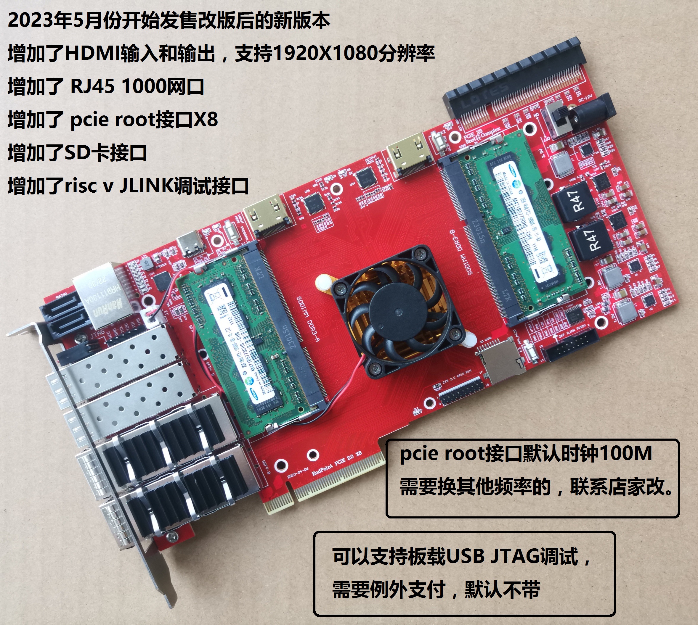 xili nxfpga pcie Kintex7开发板fpga加速卡 pcie root nvme开发-图0