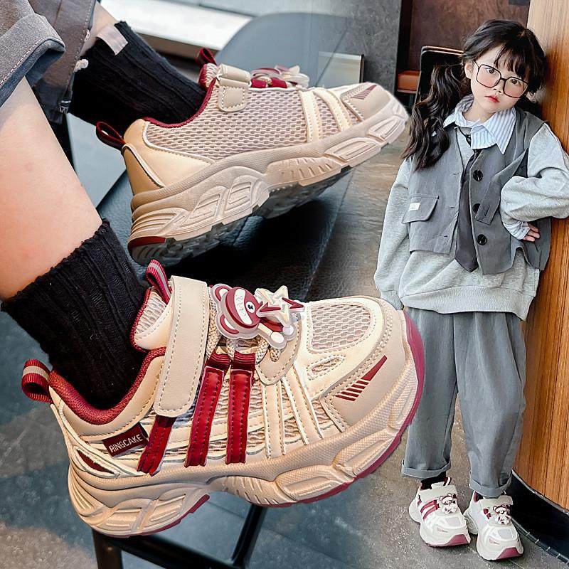 女童运动鞋2025春季新款儿童鞋子网面中大童老爹鞋男童软底跑步鞋,淘宝优惠券,粉丝福利购,淘宝优惠卷