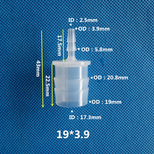 塑料直通等径二通直接变径软管接头变径直通宝塔接头宝塔大小转接 - 图2