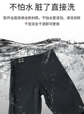 EMS健身臀部按摩塑形提臀瑜伽裤