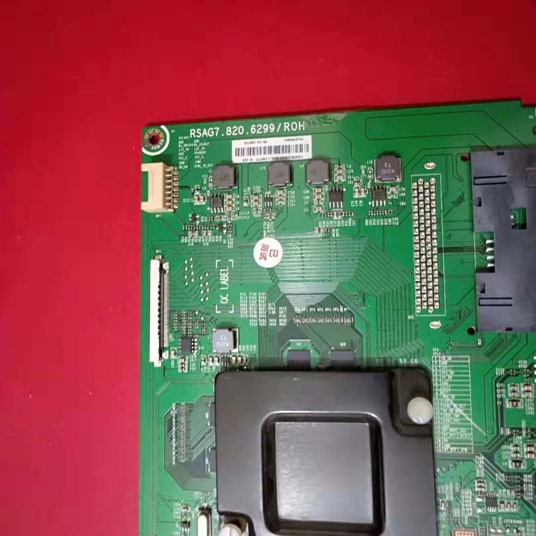 海信LED49/55EC530UA 55K300UD 55EC520UA主板RSAG7.820.6299/ROH,淘宝优惠券,粉丝福利购,淘宝优惠卷