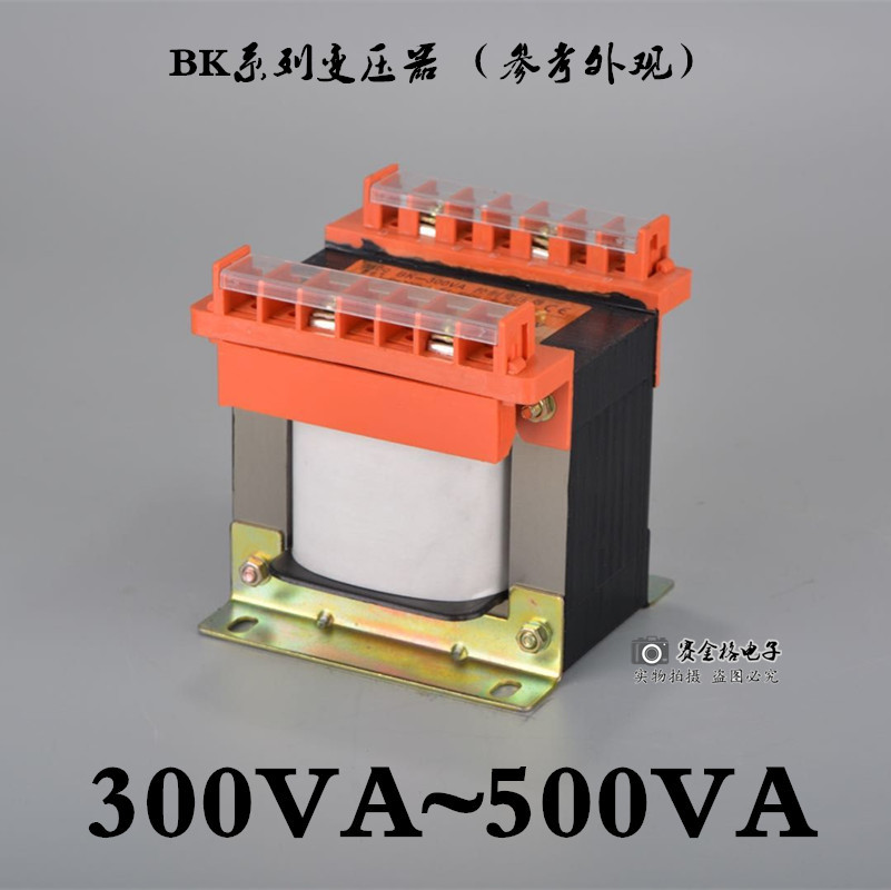 300W隔离变压器BK300VA 220V转220V足功率 学生实验 机床隔离变 - 图0