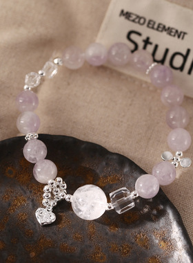 新款S925纯银镶钻爱心方块水晶手链女简约新中式设计百搭串珠手串