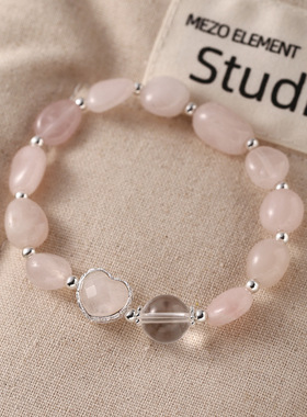 s925纯银爱心粉晶圆珠手链女简约新中式设计百搭个性串珠手串手饰