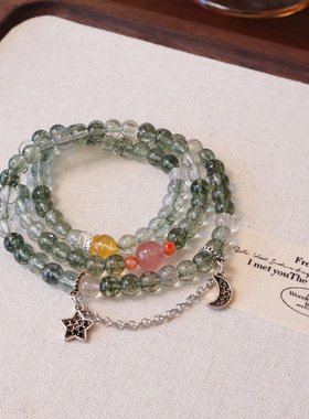 新中式优化绿幽灵串珠三圈手链女白水晶设计感时尚多圈吊坠手串