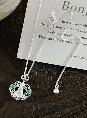 s925纯银国风平安锁玉髓葫芦镶钻项链女简约新中式福禄设计锁骨链