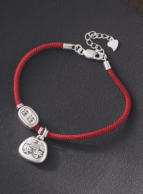 999足银平安喜乐红绳手链女简约新中式国风设计好运连连手绳手饰