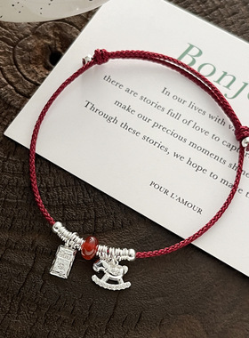 s925纯银镶钻木马红绳手链女简约新中式设计百搭个性精致手饰手绳