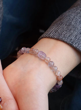 天然超七水晶手链女紫水晶草莓晶单圈弹力水晶珠轻奢叠戴手串手饰