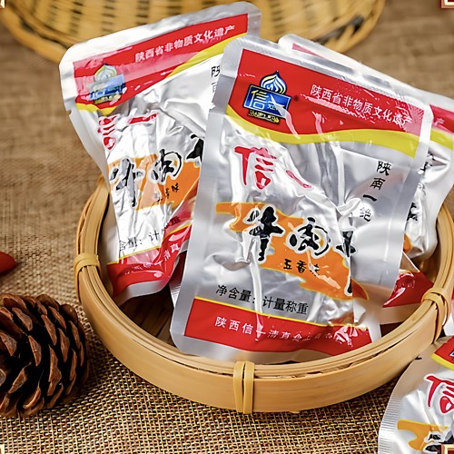 西乡牛肉干 陕西汉中特产  信一牌清真食品五香味小包装休闲零食 - 图1