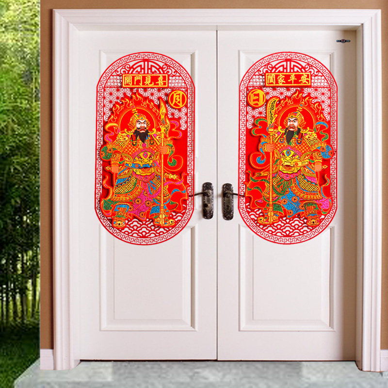 立体门神大门装饰画防盗门贴画绒布门贴秦琼张飞关羽年画守门神将_虎窝淘