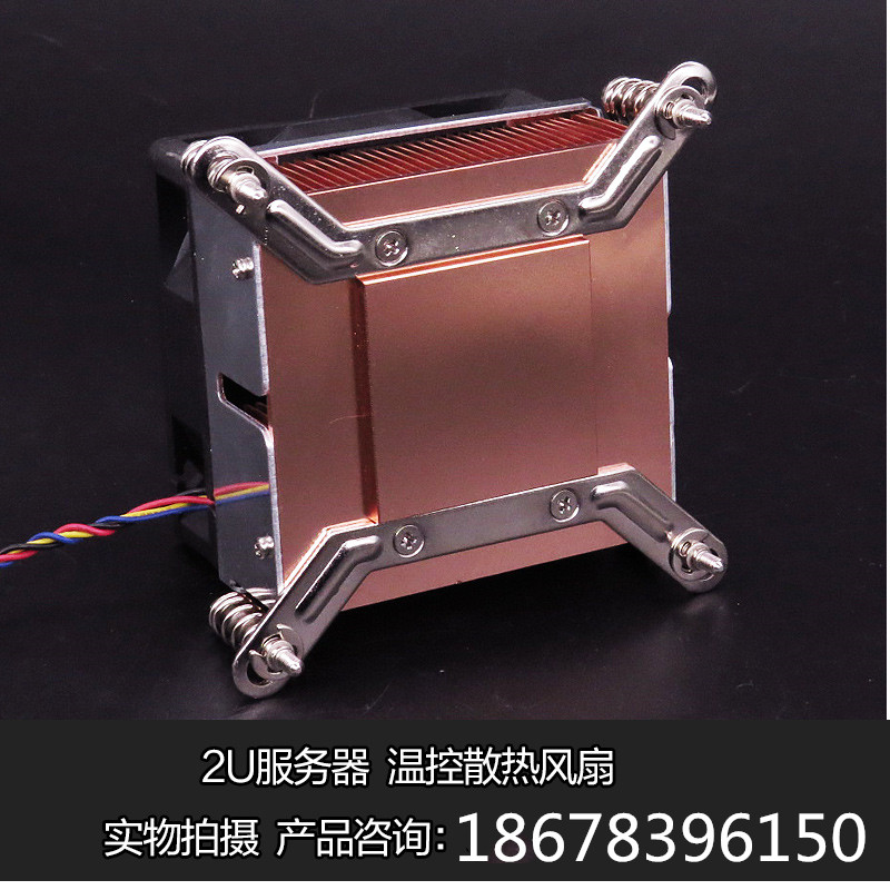 捷豹2U服务器超薄全铜CPU散热器1150/1151/1366/2011针温控风扇 - 图3