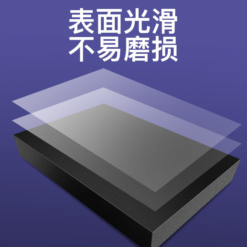 日本三量大理石平台0级高精度测量工作台检验台高密度花岗岩