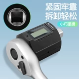 Японский трехкратный крутящий момент крутящий момент Torque Tester 30 135 200n.m Torque Accessories