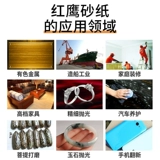 ユ ユ 湰绾 ㈤ ㈤ ㈤ 傜 傜 傜 傜 傜 铡熻 铡熻 ㈢ ㈢ ㈢ ㈢ ㈢ ㈢ 铡熻 铡熻 铡熻 150-180-2000#妯 厜 厜 厜
