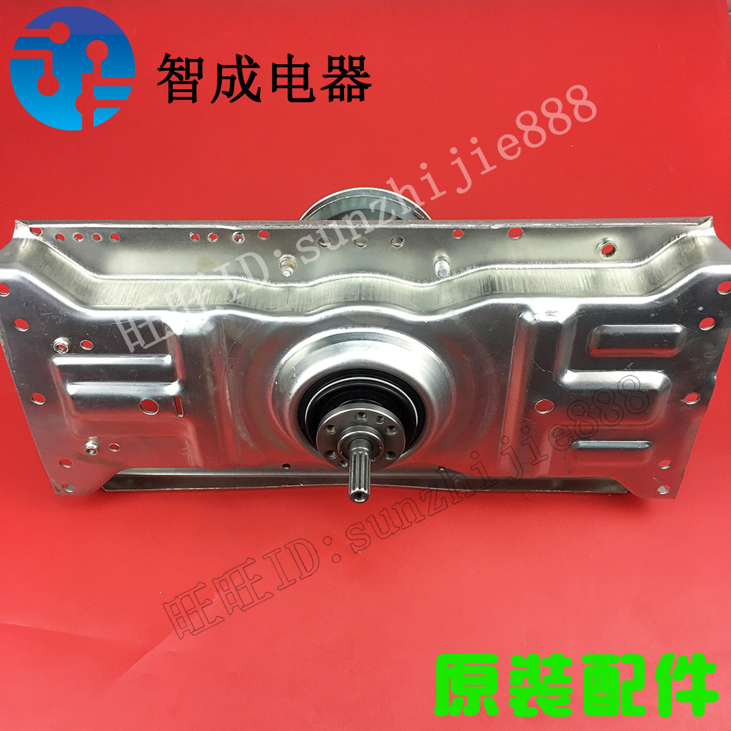 适用三洋洗衣机DB100US DB100358ES WB100801离合器XQB100-Y1066S - 图1