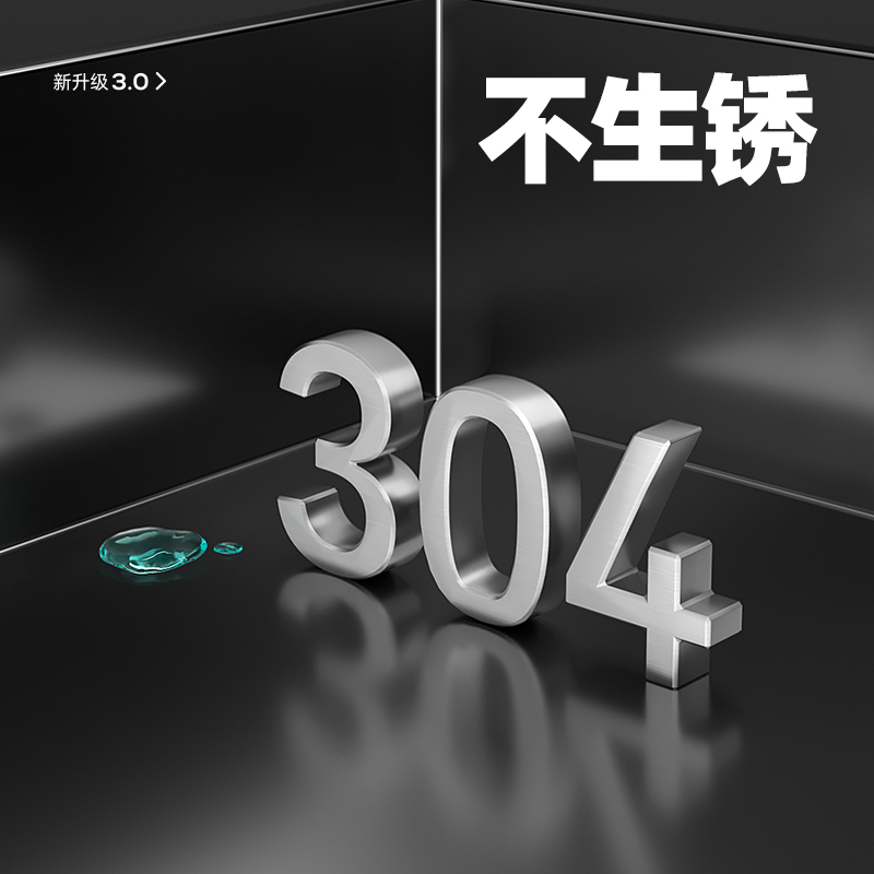 304不锈钢壁龛浴室嵌入式卫生间成品置物架定制电视柜金属隔板柜 - 图0