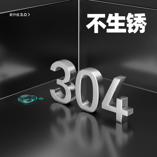 304不锈钢壁龛浴室嵌入式卫生间成品置物架定制电视柜金属隔板柜-图0