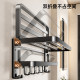 Space aluminum bathroom wall-mounted towel rack