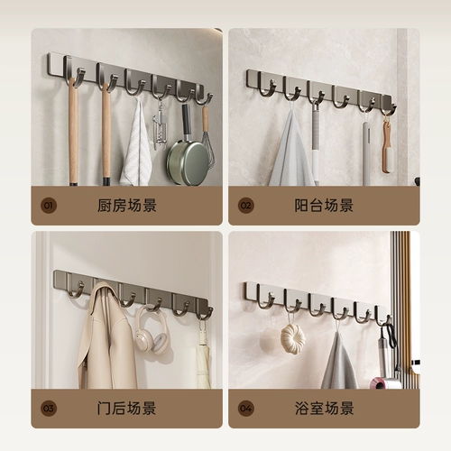 Крюк -Без точки -Бесплатная сильная клейкая стена настенная настенная настенная одежда для ванной