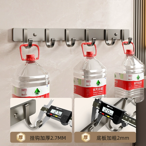 Крюк -Без точки -Бесплатная сильная клейкая стена настенная настенная настенная одежда для ванной