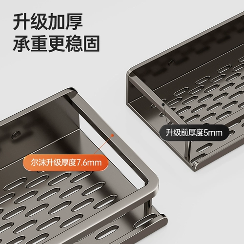 Ванная комната для ванной комнаты не содержит ударов на стене -туалет туалет туалет туалет ванной