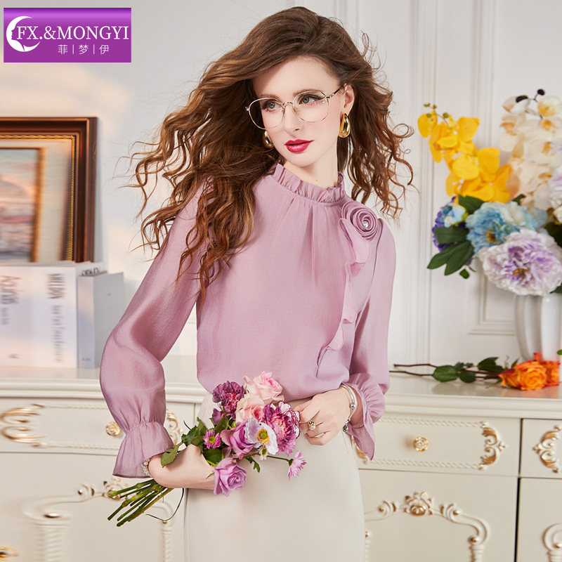 菲梦伊莱赛尔木耳边花朵衬衫女喇叭袖春季法式甜美立领设计感上衣,淘宝优惠券,粉丝福利购,淘宝优惠卷