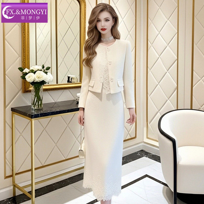 菲梦伊含羊毛白色小香风套装女冬季名媛高端毛呢外套半身裙两件套,淘宝优惠券,粉丝福利购,淘宝优惠卷