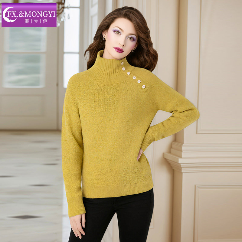 菲梦伊含羊绒高领毛衣女冬季慵懒风宽松时尚加厚基础款打底衫上衣,淘宝优惠券,粉丝福利购,淘宝优惠卷