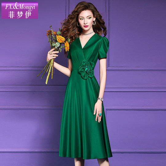 菲梦伊绿色花朵连衣裙女短袖夏季御姐轻熟设计感收腰V领A字大摆裙
