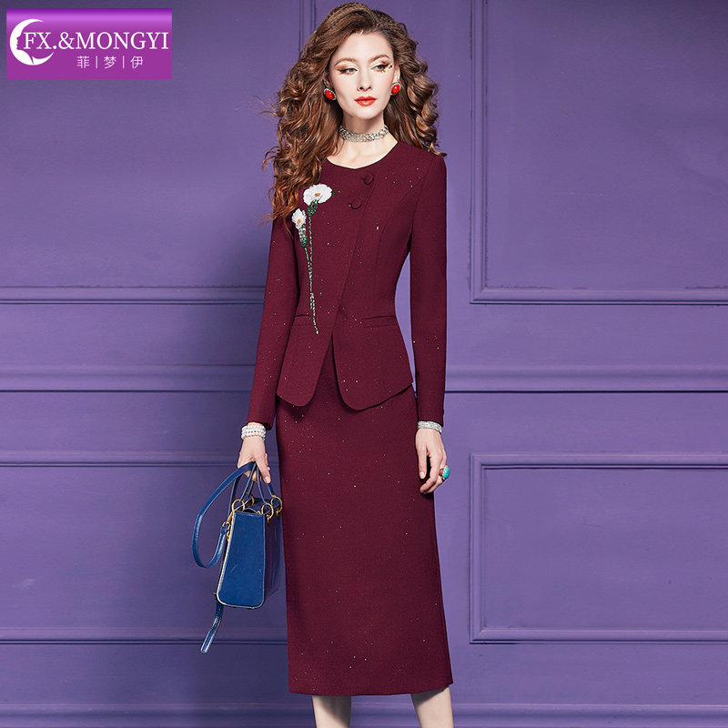 菲梦伊原创绣花亮片红色西装套装女秋季商务正装西服包臀裙两件套,淘宝优惠券,粉丝福利购,淘宝优惠卷