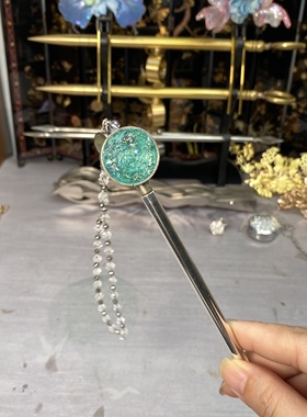 大冲冲新款 星空簪中簪系列 有工期